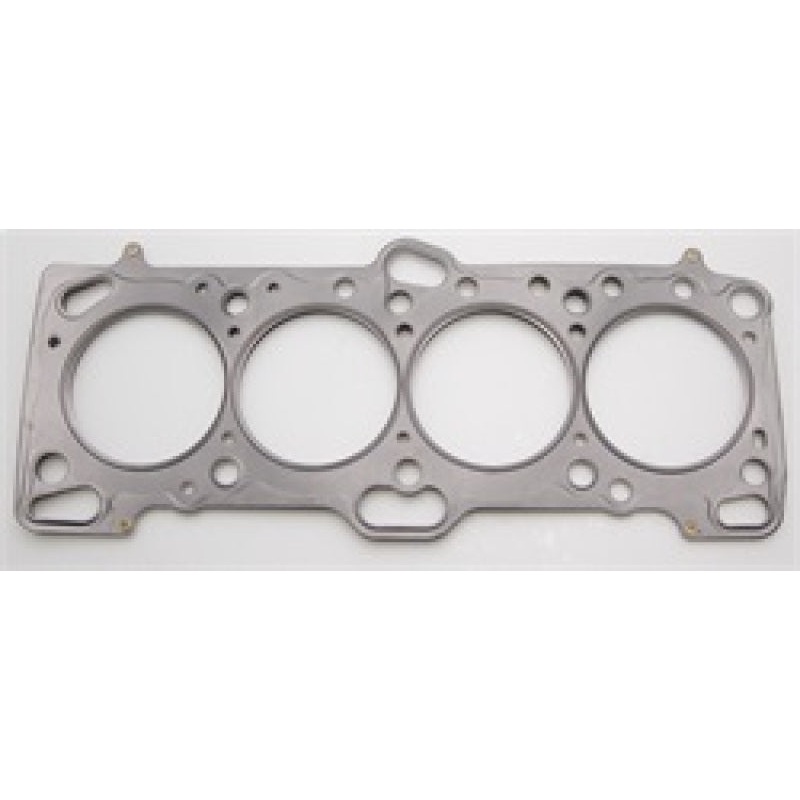 Cometic Mitsubishi 4G63/T 85.5mm .075 inch MLS Head Gasket Eclipse / Galant/ Lancer Thru EVO3